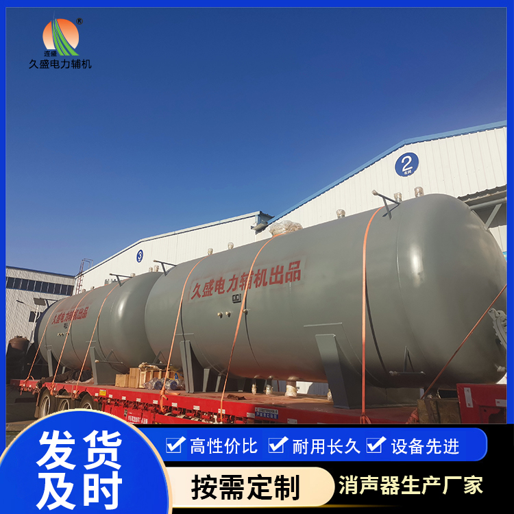 南澳如何提高除氧器工作效率？